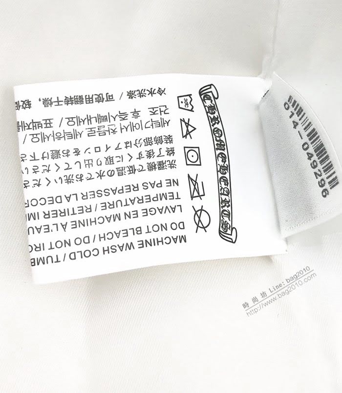 Chrome Hearts男裝 克羅心秋冬新款方格連帽羽絨服  ydi3079